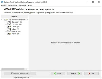view data
